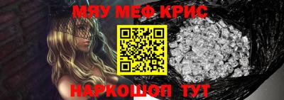каннабис Комсомольск-на-Амуре