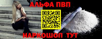 гашик Коммунар