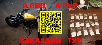 гашик Коммунар