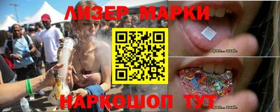 кокаин премиум Конаково