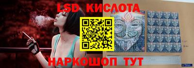 гашик Коммунар