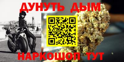 гашик Коммунар