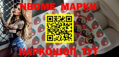 гашик Коммунар