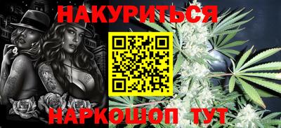гашик Коммунар