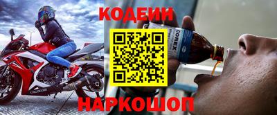 гашик Коммунар