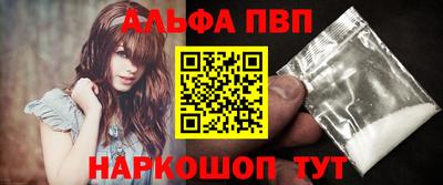 гашик Коммунар
