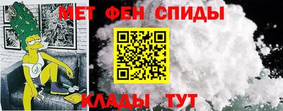 кокаин премиум Конаково