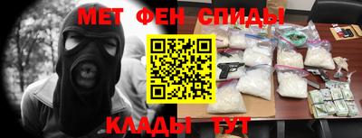 каннабис Комсомольск-на-Амуре