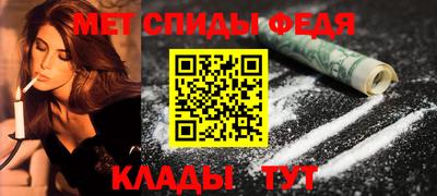 гашик Коммунар