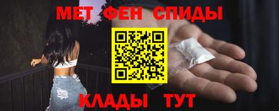 гашик Коммунар