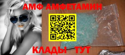 кокаин премиум Конаково