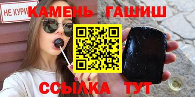 кокаин премиум Конаково