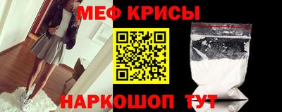 гашик Коммунар