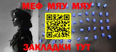гашик Коммунар
