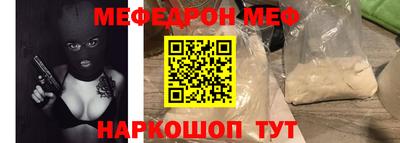 гашик Коммунар