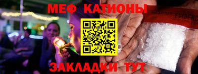 каннабис Комсомольск-на-Амуре