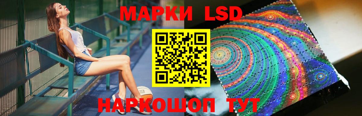 Гашиш Кувандык